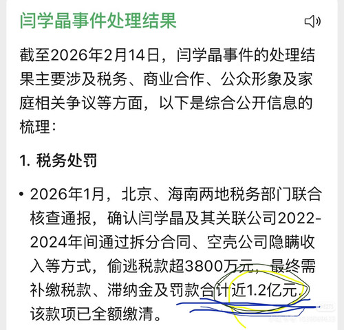 Camera 1040g3k831sikec79lk705nv6iaj093hbe9mggog.jpg