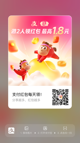IMG 9811.png