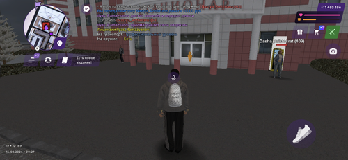 IMG 0248.png