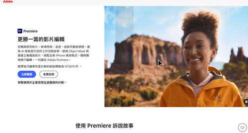 螢幕擷取畫面 2026 02 15 085527.png