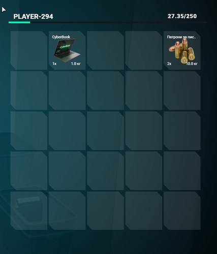 CrosshairX moYlVd2JQq.png