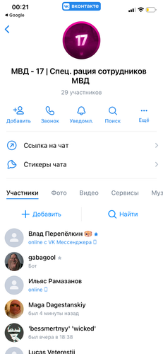 IMG 0246.png