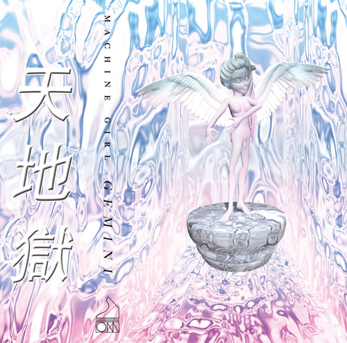 f7d071613ba1.png