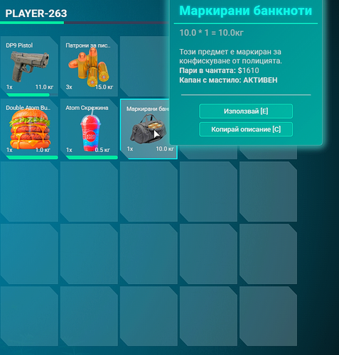 FiveM GTAProcess 9tNJcvgPin.png