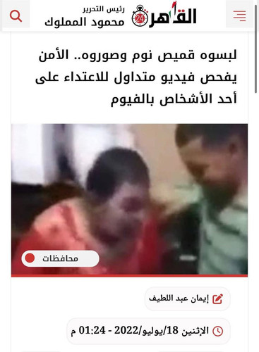 HBIZ0Y0a4AA7EK .jpg