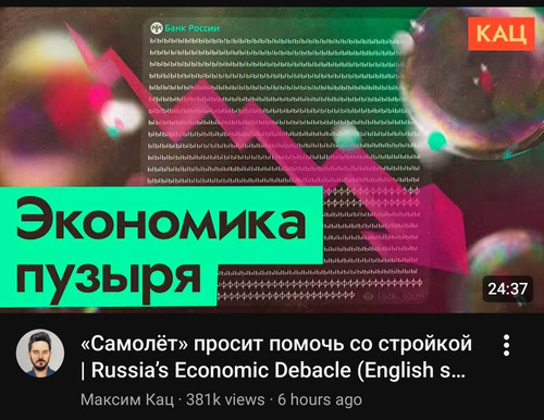 HA ksLBWwAAPULo.jpg