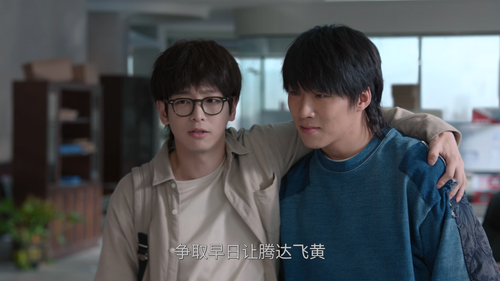 年少有为.No.Pain.No.Gain.S01E01.2026.2160p.V2.WEB DL.H265.HDR.60fps.AAC HHWEB.mp4 20260215 085817.121.png