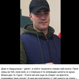 Screenshot 2026 02 14 at 20.25.27.png