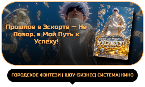 warhammer banner (6).png