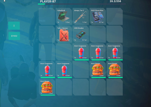 FiveM GTAProcess 3jcKREACpP.png