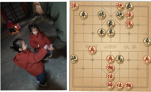 IMG 20260216 084112.jpg