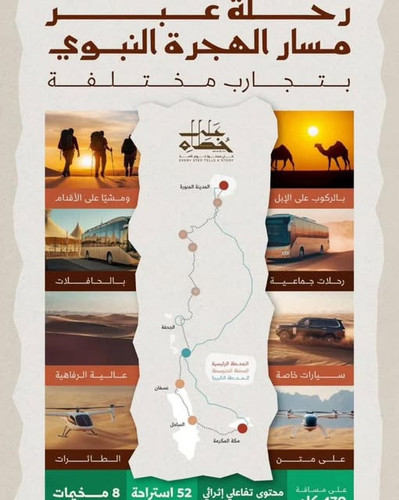 635479200 1305201501642562 8093967031788209657 n.jpg?stp=dst jpg s640x640 tt6& nc cat=101&ccb=1 7& n.jpg