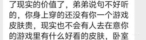 Camera XHS 1771205427426.jpg