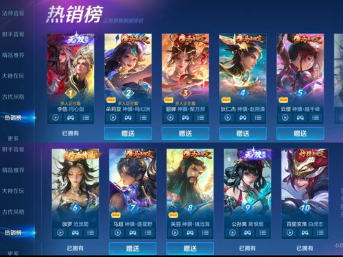 Screenshot 2026 02 16 09 30 40 910 edit com.xingin.xhs.jpg