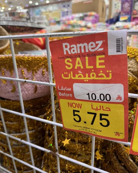 633992701 950677297490375 6989376686193712785 n.jpg?stp=cp6 dst jpg s590x590 tt6& nc cat=107&ccb=1 7.jpg