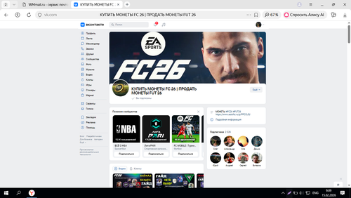 Screenshot 1.png