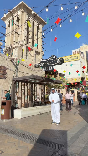 fS8ERKBuGQ elB i.jpg