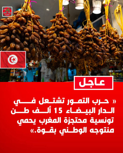 HBIDkvYakAAMq8A.jpg