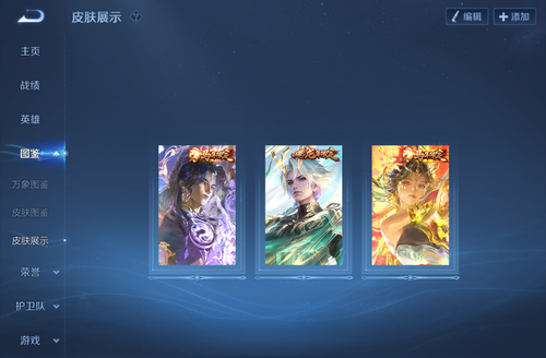 IMG 0189.png