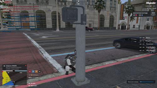 Grand Theft Auto V Screenshot 2026.02.14 15.17.41.23.png