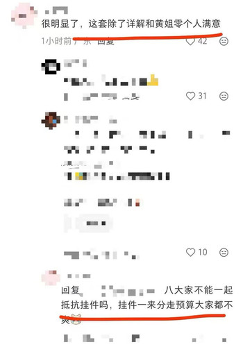 c277fe7b5dd6c3f4e818080135b634b0.jpg