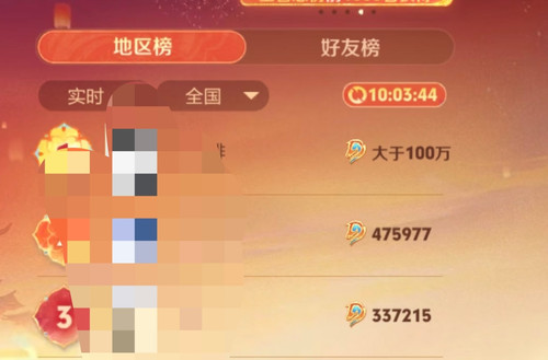 Screenshot 2026 02 15 14 27 48 073 edit com.xingin.xhs.jpg
