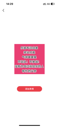 B4841F08 291F 4AAC 892D FF5912E7E6E4.png