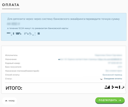 Снимок экрана 2026 02 14 в 15.55.35 (1) (1) (1) (1) (1) (1).png