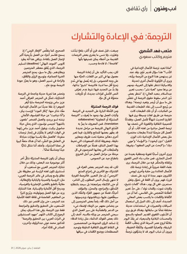 HA lfqebsAEWs9u?format=jpg.jpg