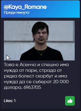 Medal IJfsPFHSGi.png