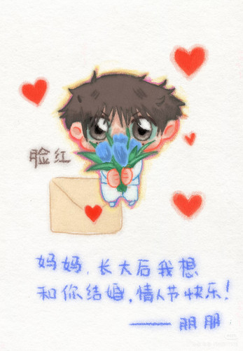 Camera 1040g3k831sinke7alm705pckrne7v2rvkfq4oa0 (1).jpg