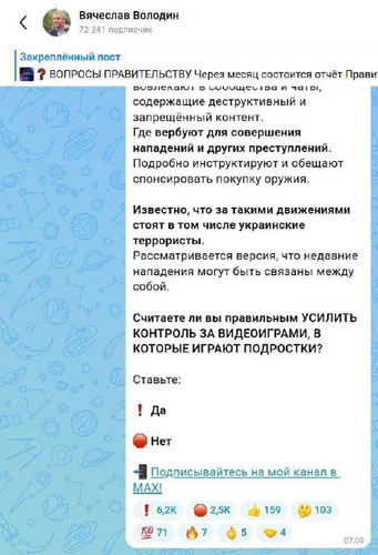 LpwuJ13bSICXFVi3wG2LKvUVj84 7UwjP6ojCpNOKuy0EZ4NiWEBrYrDCl6z SVVe2o6sY9tIdztZtyF2TqaOkhs0LH9U0auIXDs.jpg
