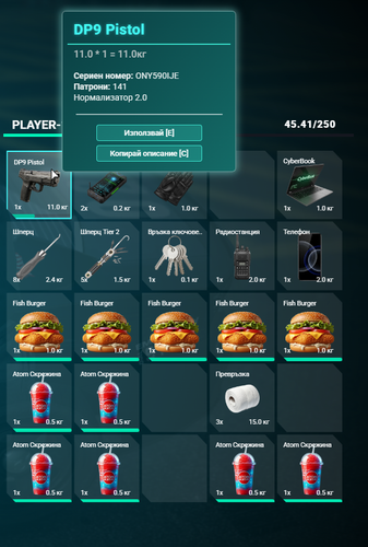 FiveM GTAProcess R8JriwWbJf.png