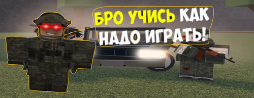 Снимок экрана 2026 02 15 005738.png