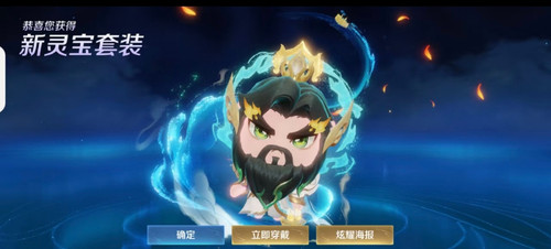 Screenshot 2026 02 15 05 37 10 409 edit com.xingin.xhs.jpg