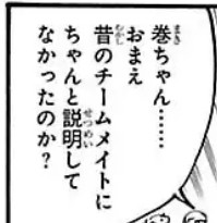 9BD53742 7203 4462 BF25 E5B967997272.jpg