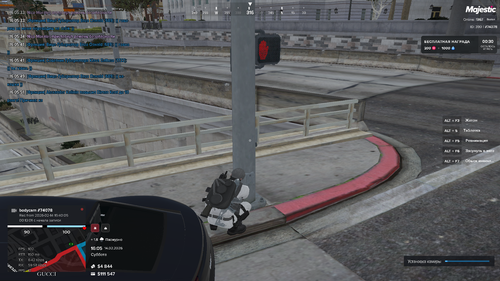 Grand Theft Auto V Screenshot 2026.02.14 16.05.59.26.png