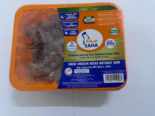 WhatsApp Image 2026 02 14 at 8.11.03 PM.jpg