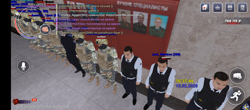 Screenshot 20260215 163745.jpg