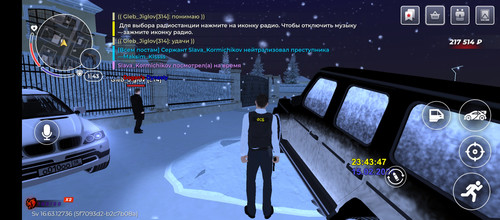 Screenshot 20260215 234347.jpg