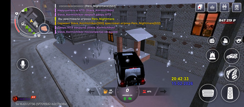 Screenshot 20260215 204234.jpg