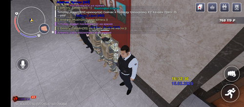 Screenshot 20260215 163237.jpg