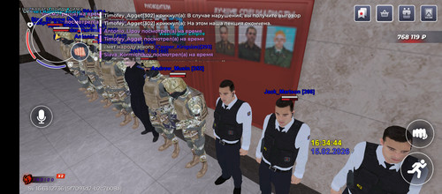 Screenshot 20260215 163446.jpg