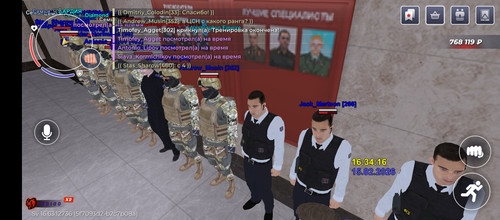 Screenshot 20260215 163418.jpg