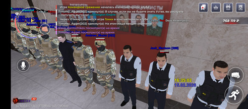 Screenshot 20260215 163502.jpg