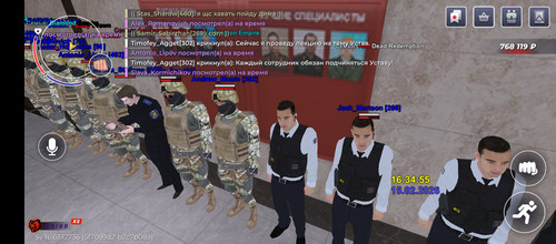 Screenshot 20260215 163455.jpg