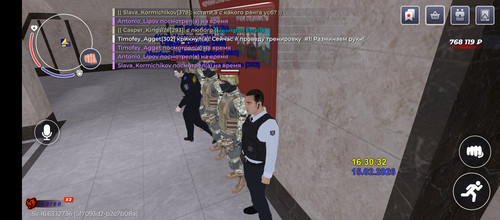 Screenshot 20260215 163033.jpg