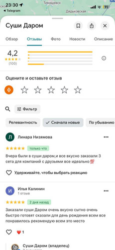 photo 2026 02 14 21 31 06.jpg