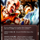 Krillin &amp; Gohan, United Stand