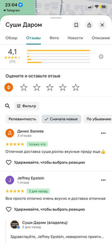 photo 2026 02 14 21 04 17.jpg